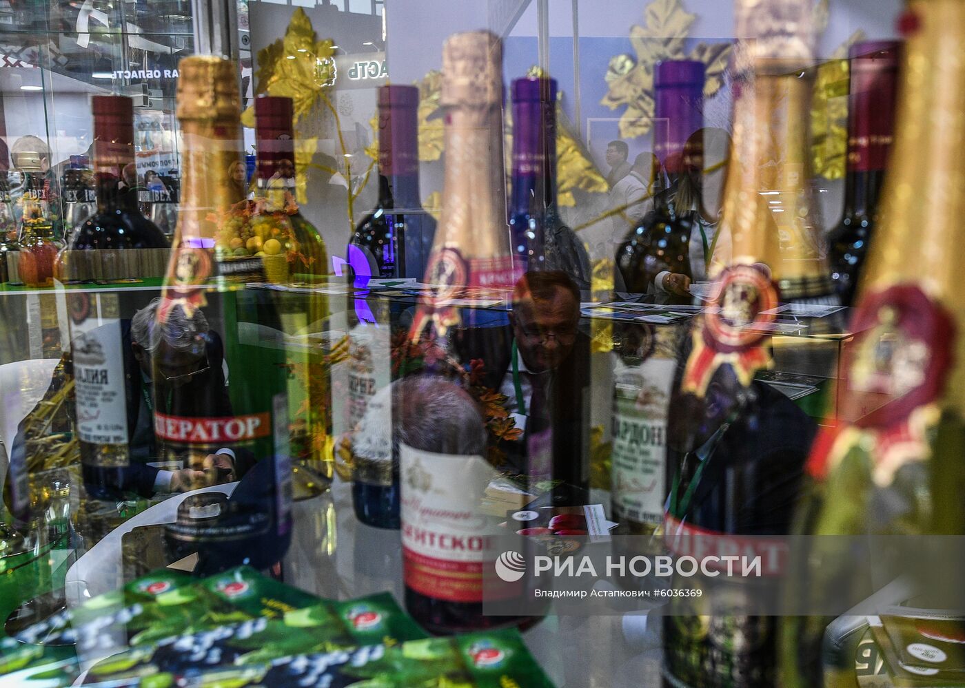 21-я Российская агропромышленная выставка "Золотая осень"