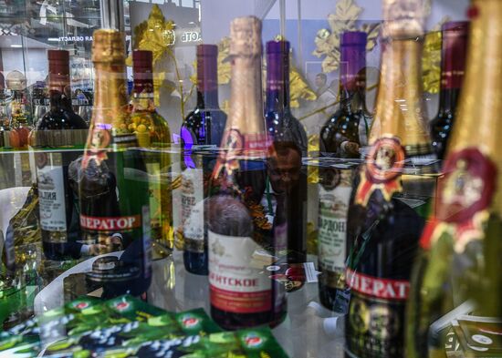 21-я Российская агропромышленная выставка "Золотая осень"