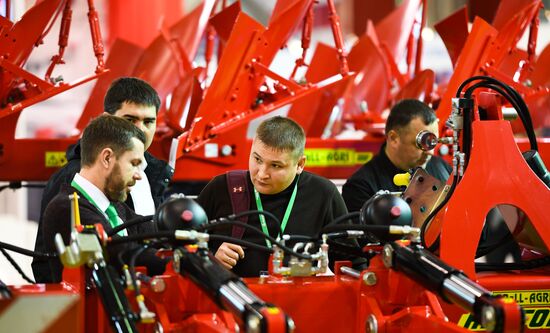 21-я Российская агропромышленная выставка "Золотая осень"