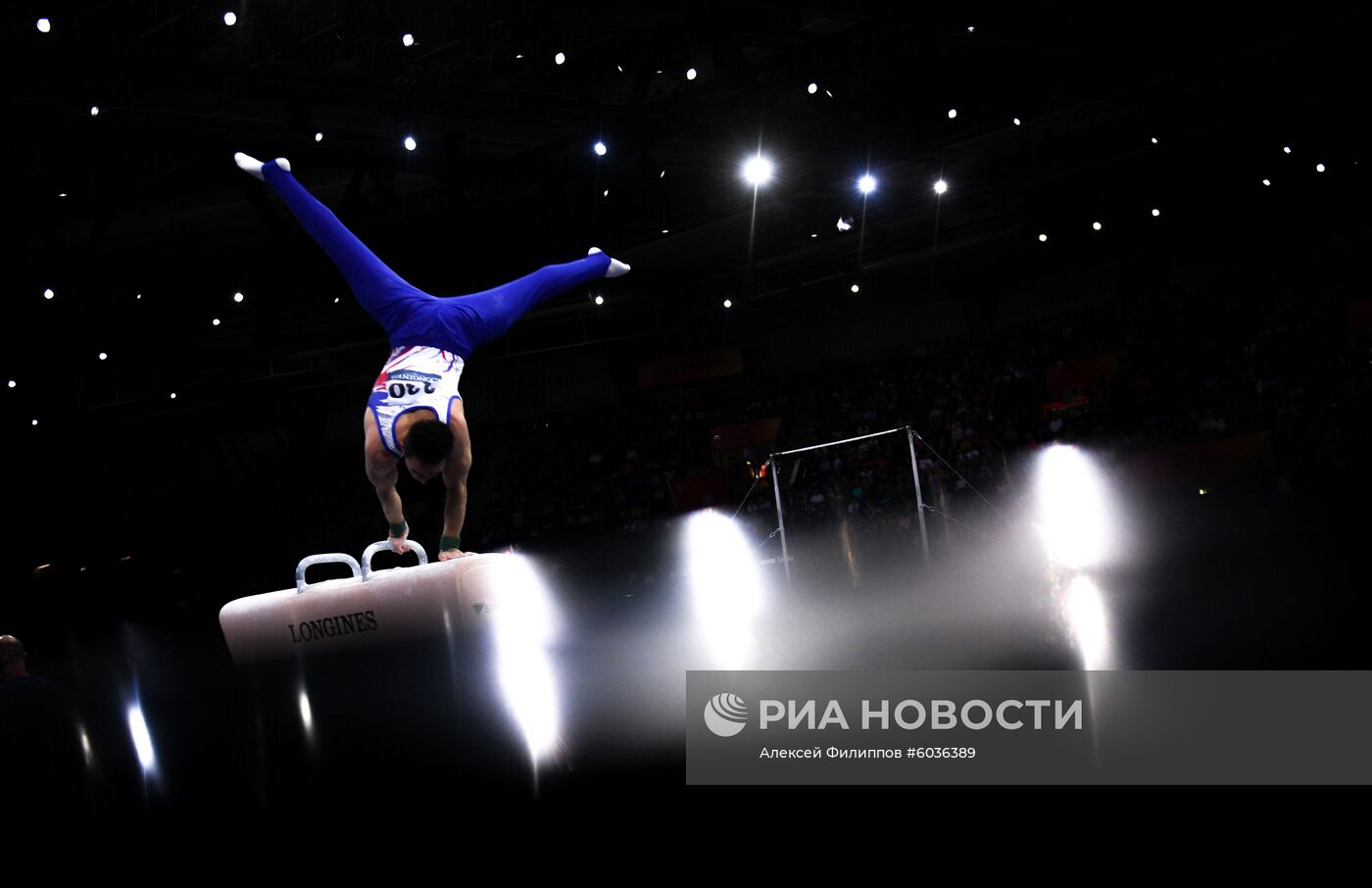 Спортивная гимнастика. Чемпионат мира. Мужчины. Командное многоборье