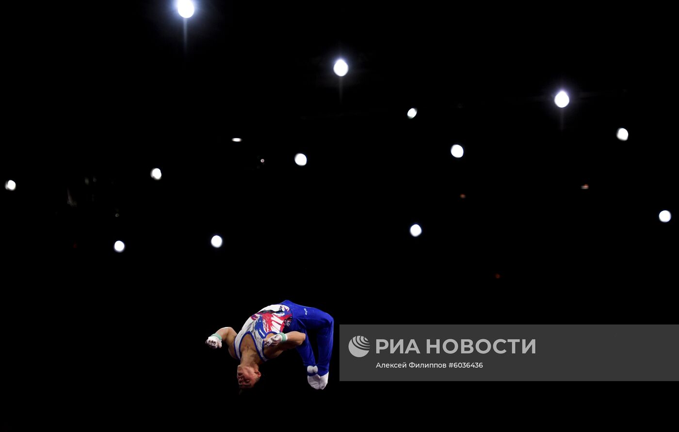 Спортивная гимнастика. Чемпионат мира. Мужчины. Командное многоборье