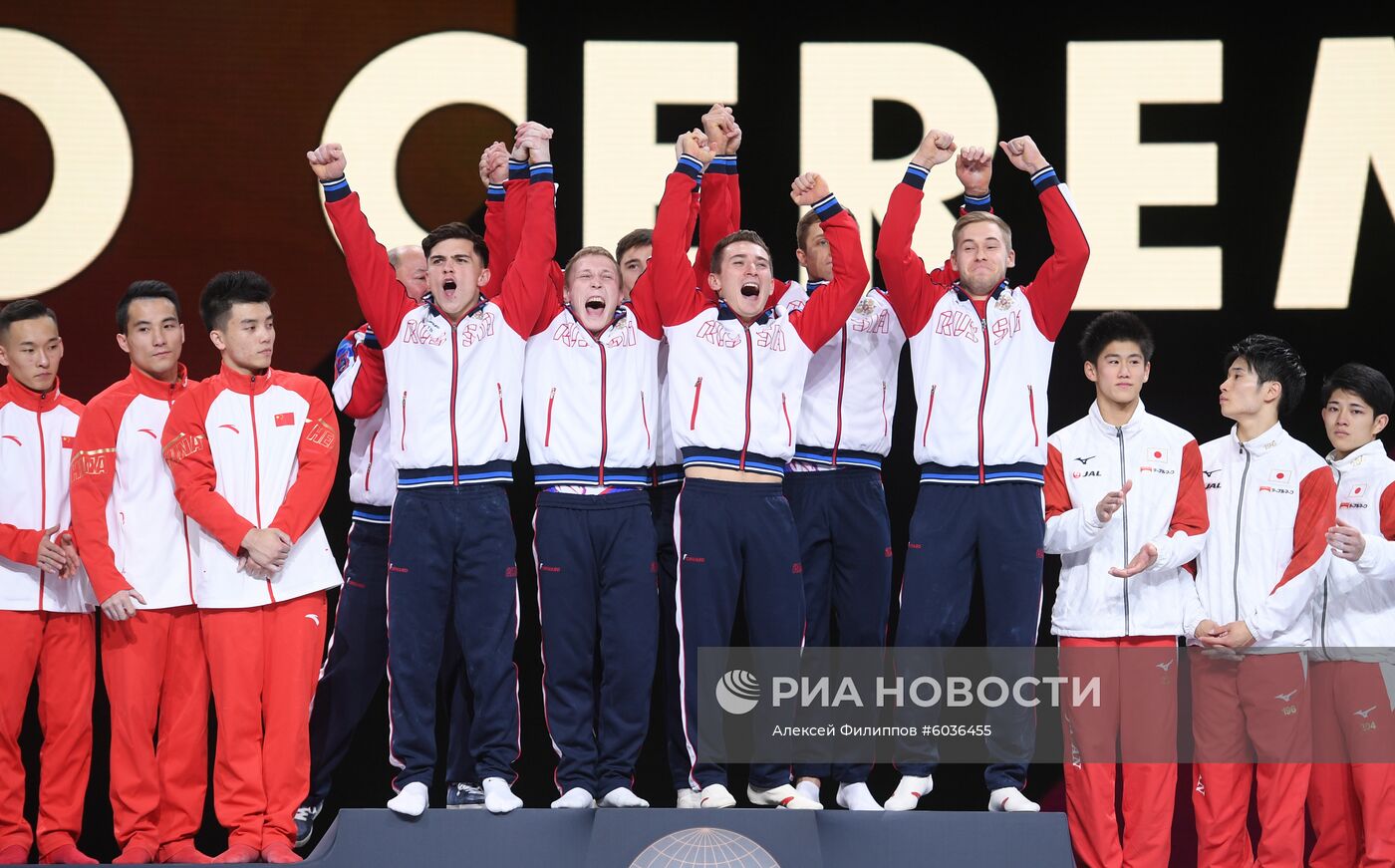 Спортивная гимнастика. Чемпионат мира. Мужчины. Командное многоборье