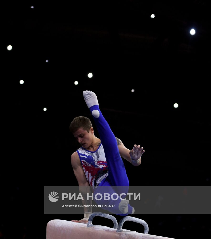 Спортивная гимнастика. Чемпионат мира. Мужчины. Командное многоборье