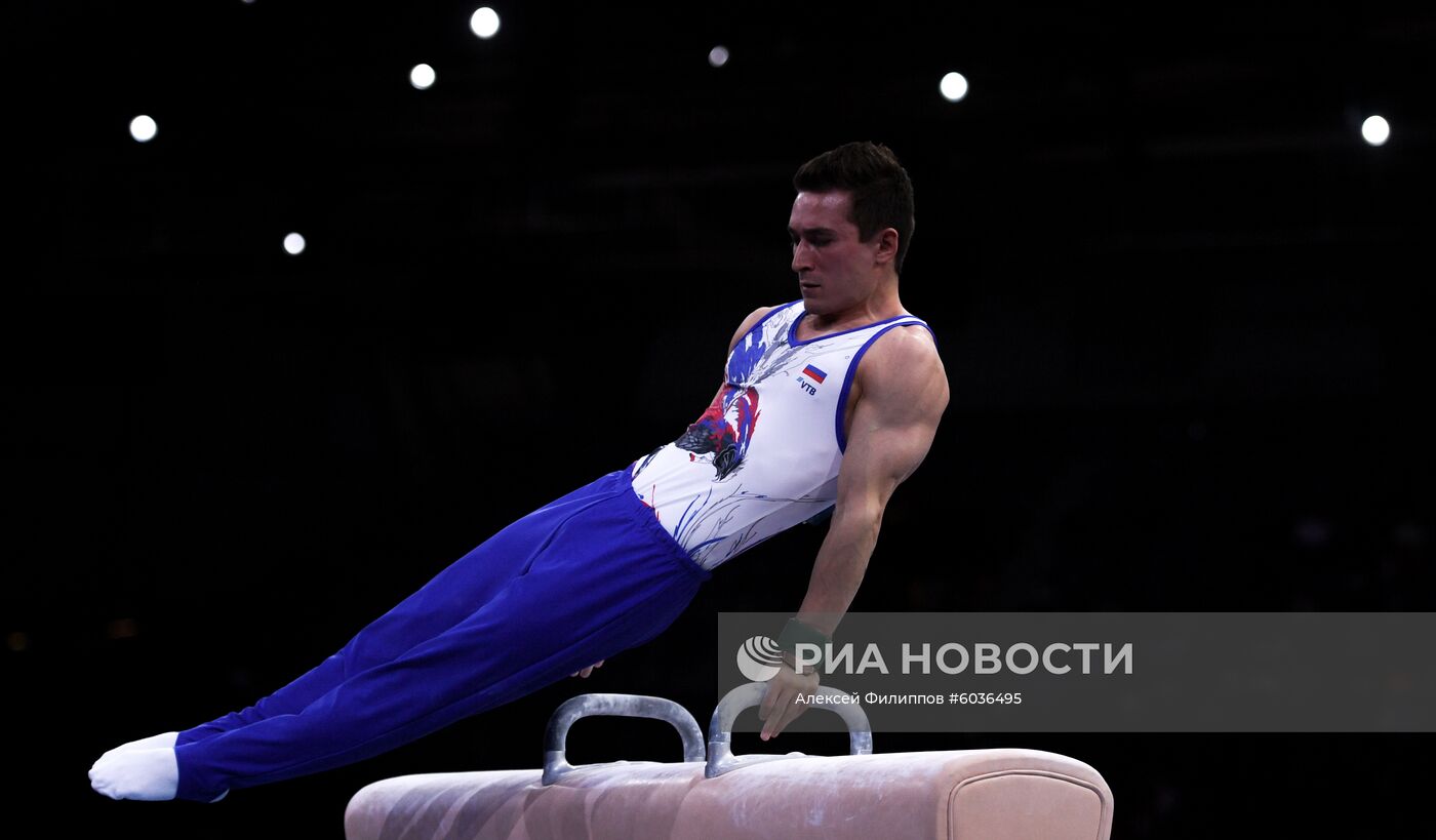 Спортивная гимнастика. Чемпионат мира. Мужчины. Командное многоборье