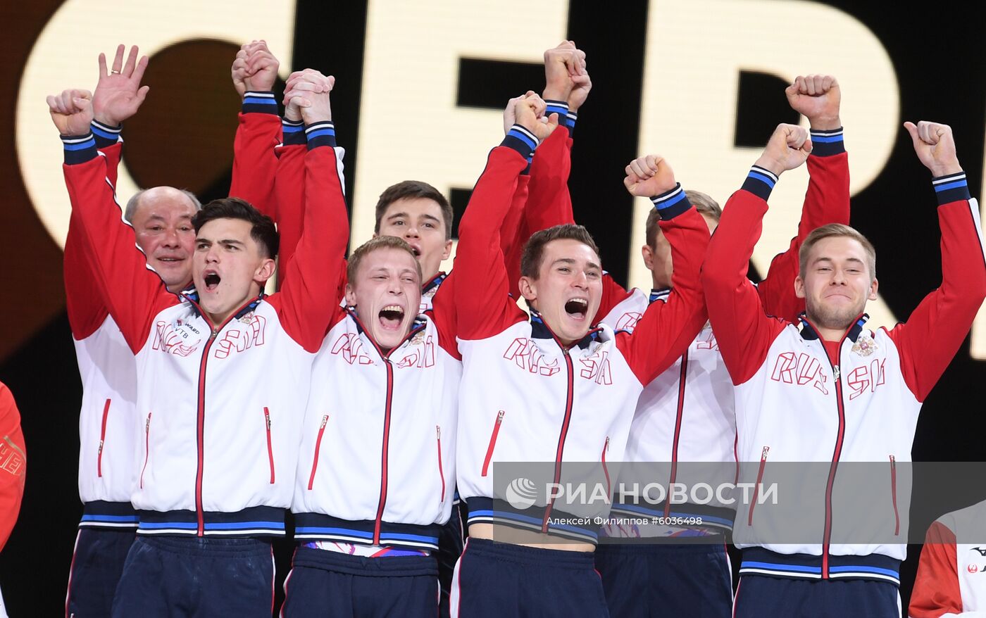 Спортивная гимнастика. Чемпионат мира. Мужчины. Командное многоборье