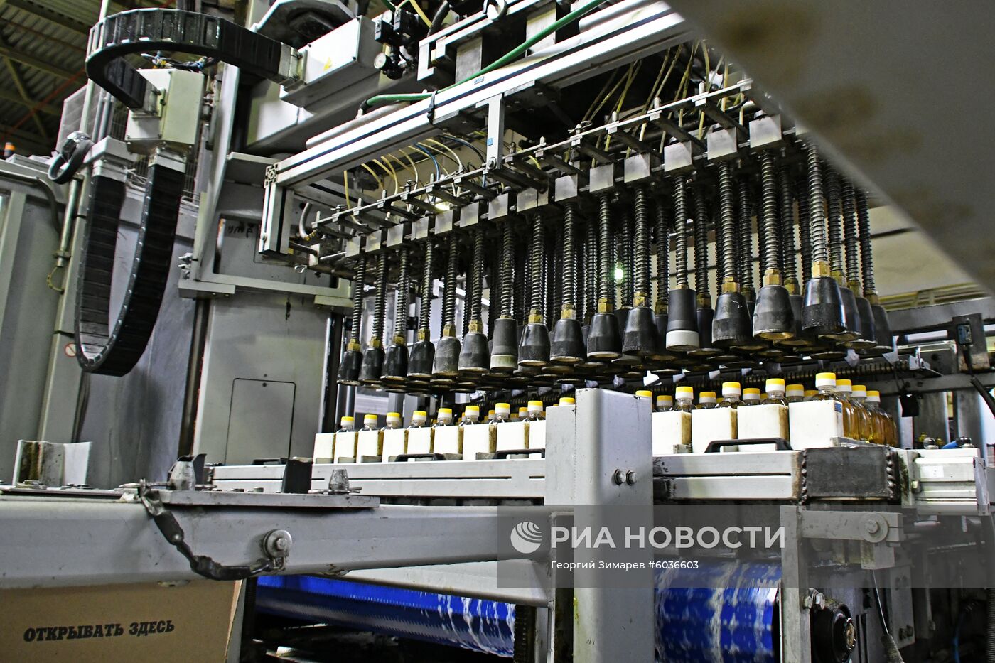 Лабинский маслоэкстракционный завод