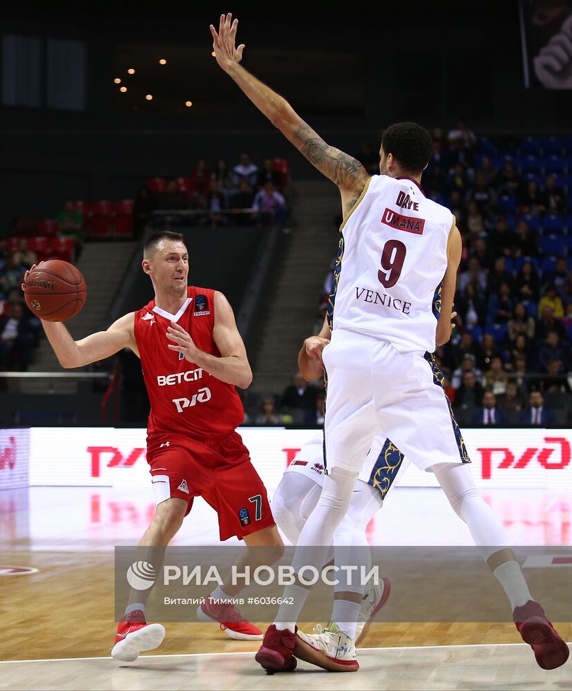 Баскетбол. Кубок Европы. Матч "Локомотив-Кубань" - "Умана Рейер"