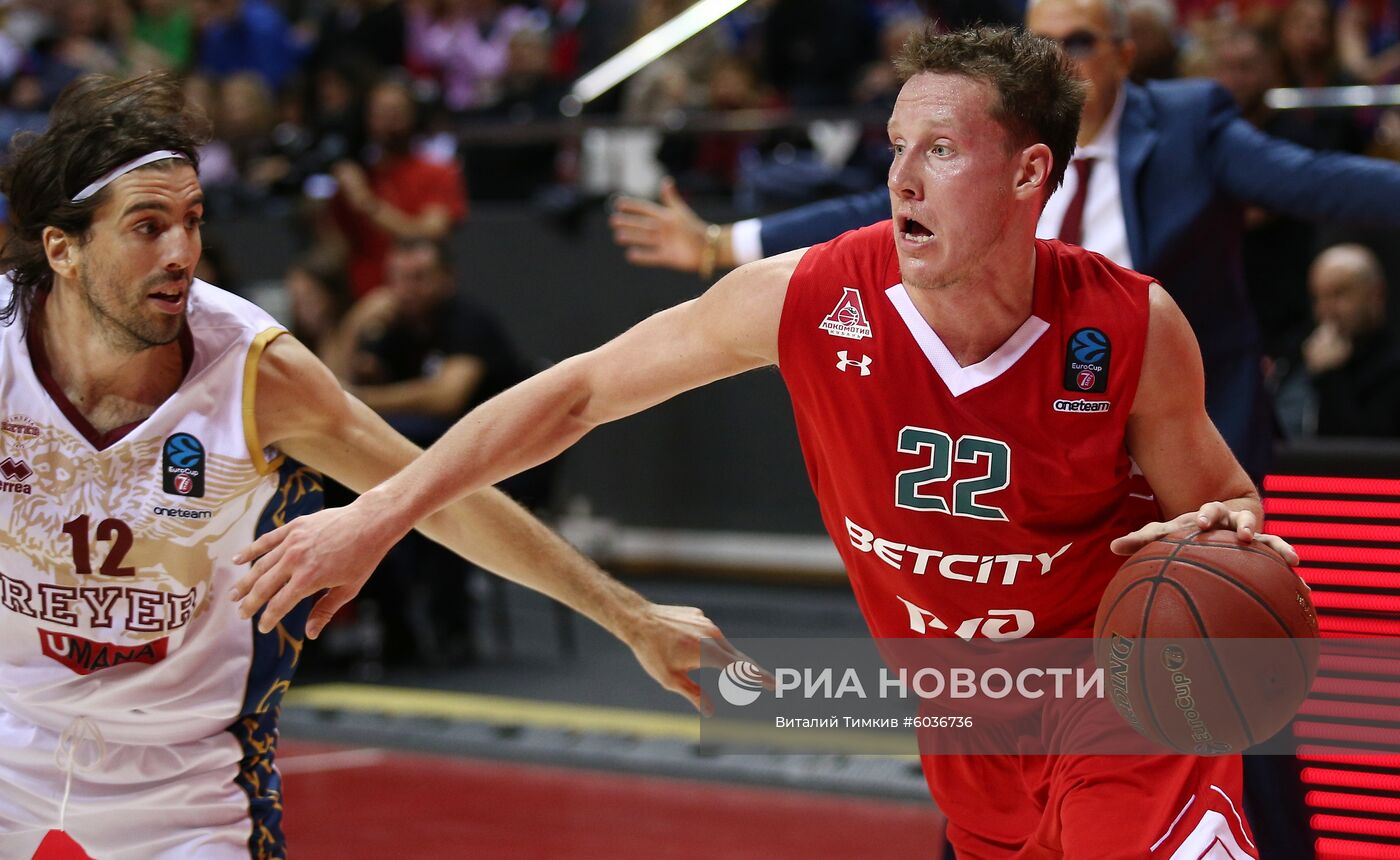 Баскетбол. Кубок Европы. Матч "Локомотив-Кубань" - "Умана Рейер"