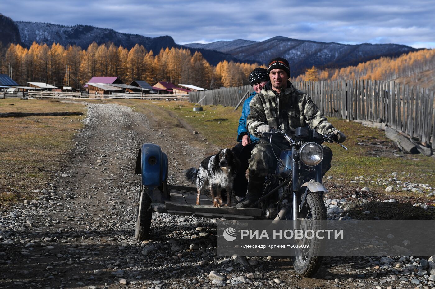 Село Алыгджер в  Иркутской области