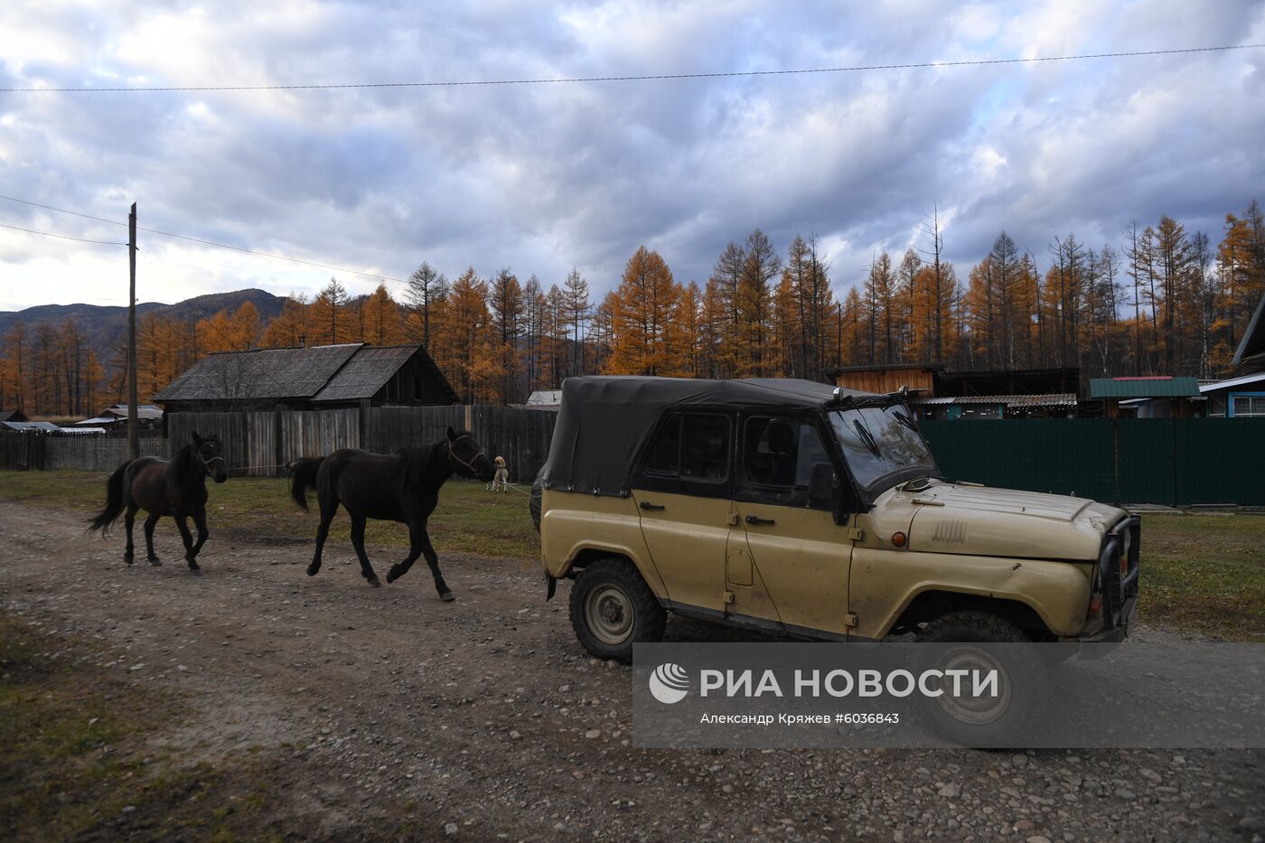 Село Алыгджер в  Иркутской области