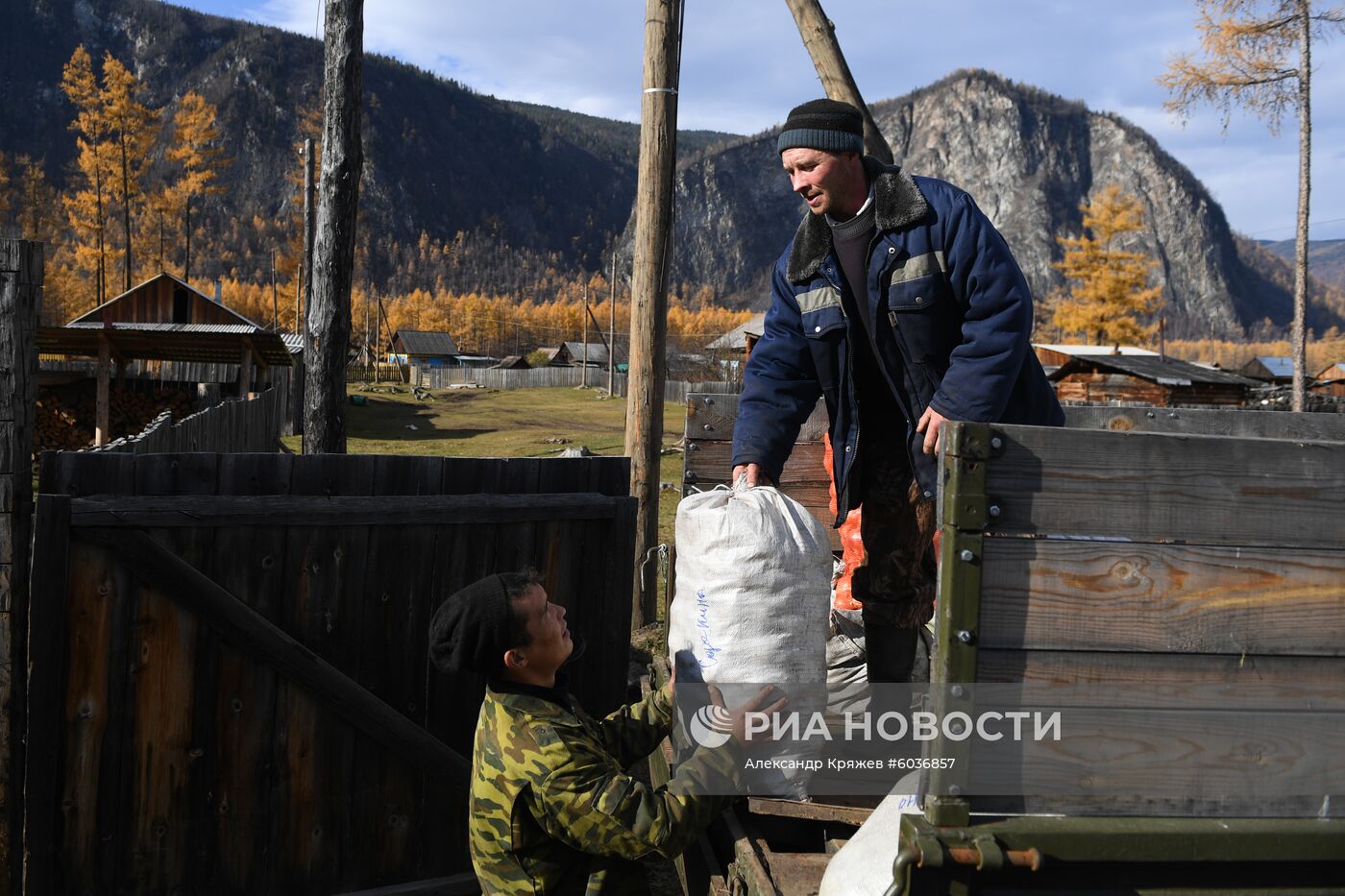 Село Алыгджер в  Иркутской области