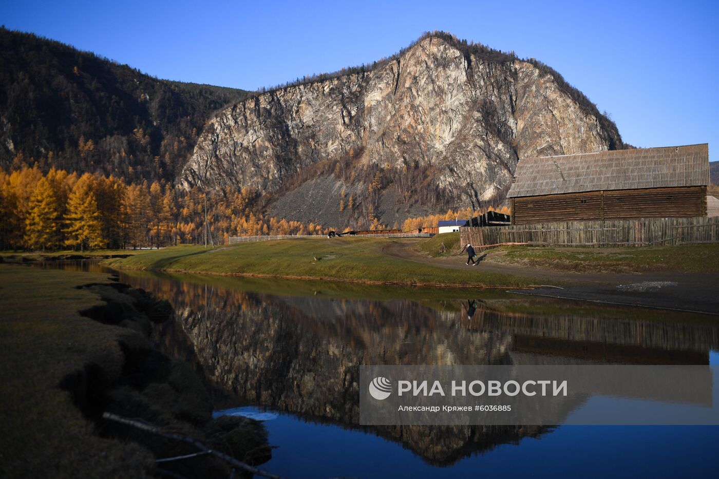 Село Алыгджер в  Иркутской области