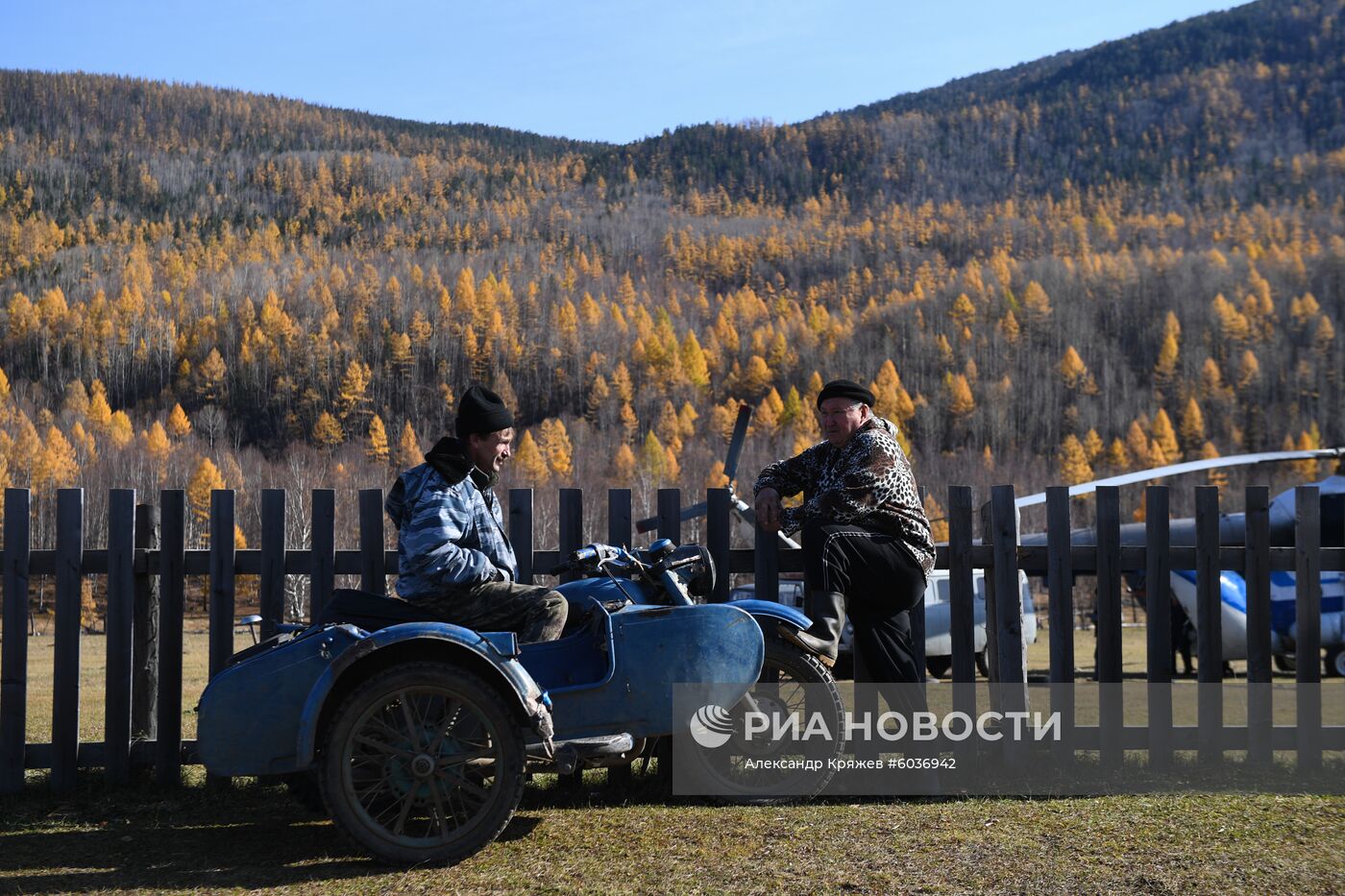 Село Алыгджер в  Иркутской области