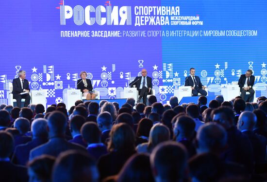 Рабочая поездка президента РФ В. Путина в Нижний Новгород