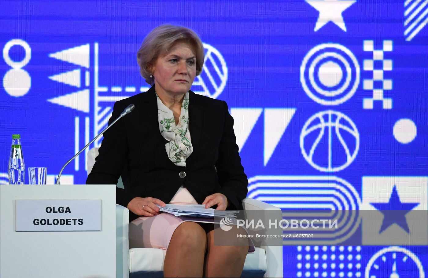 Рабочая поездка президента РФ В. Путина в Нижний Новгород