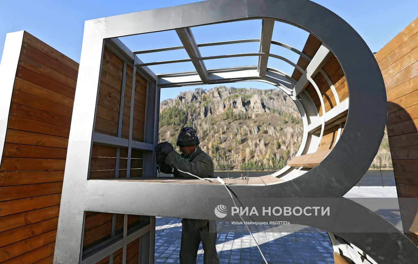 Благоустройство набережной в Дивногорске