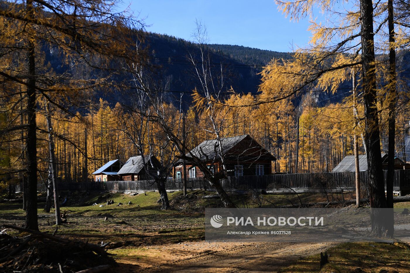 Село Алыгджер в  Иркутской области