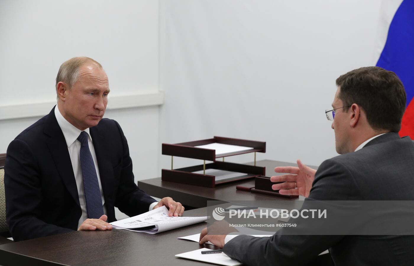 Рабочая поездка президента РФ В. Путина в Нижний Новгород