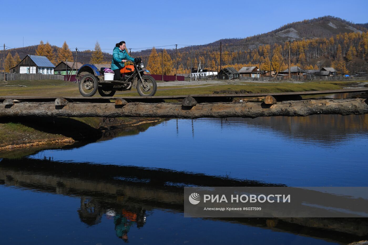 Село Алыгджер в  Иркутской области