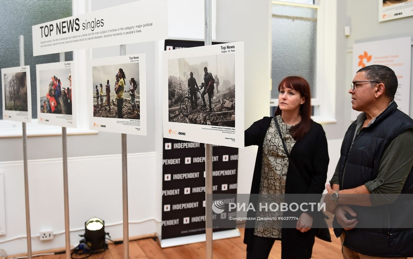 Открытие выставки победителей конкурса им. Андрея Стенина в Кейптауне