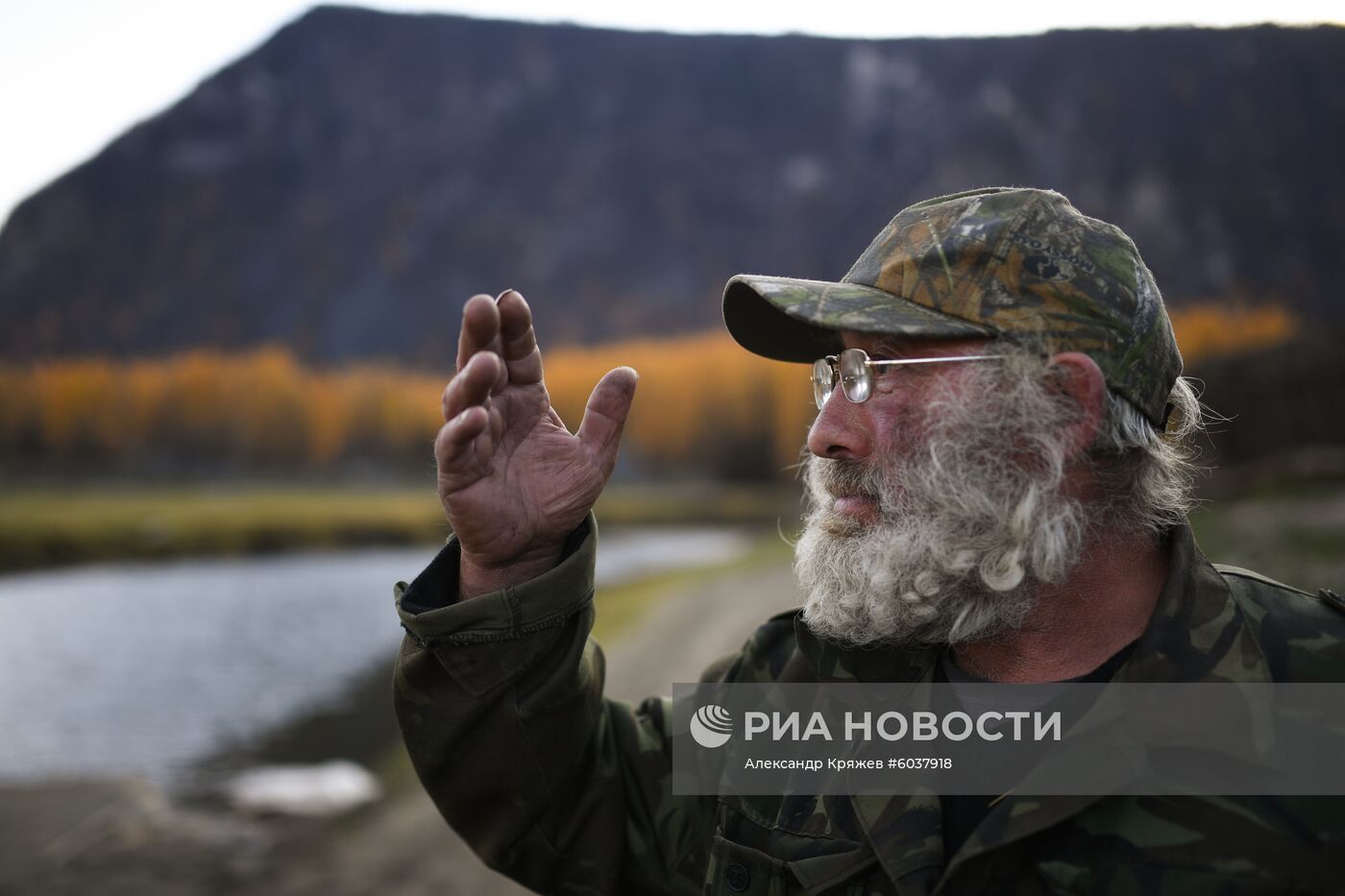 Село Алыгджер в  Иркутской области