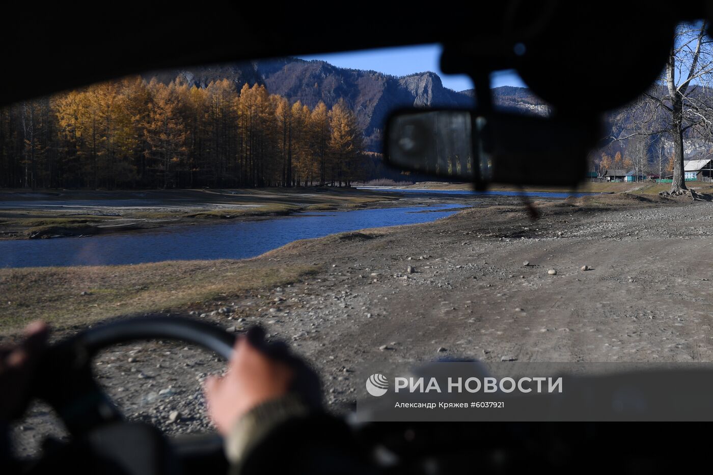 Село Алыгджер в  Иркутской области