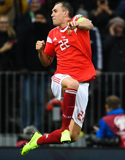 Футбол. Отборочный матч Евро-2020. Россия - Шотландия