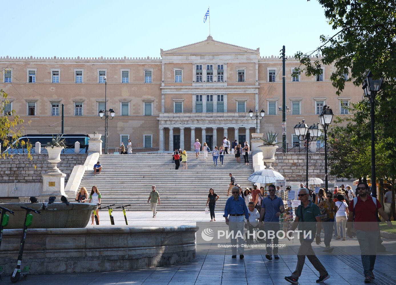 Города мира. Афины.