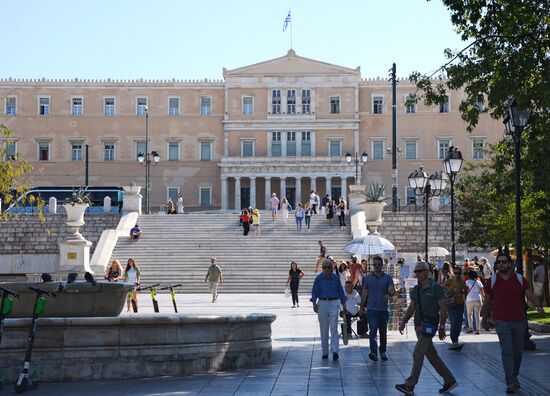 Города мира. Афины. 