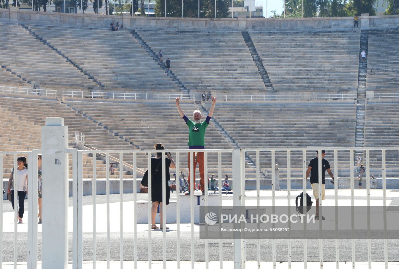 Города мира. Афины.