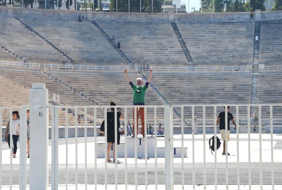 Города мира. Афины. 