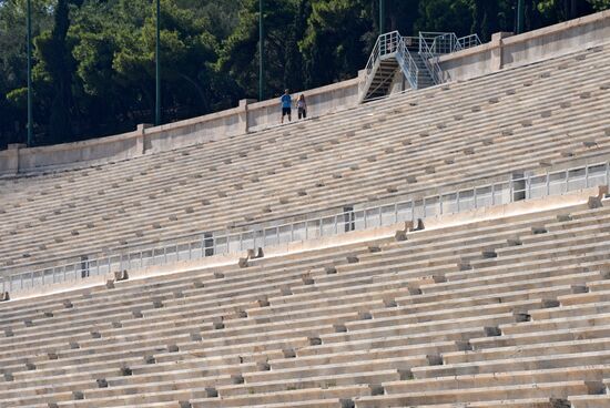 Города мира. Афины. 