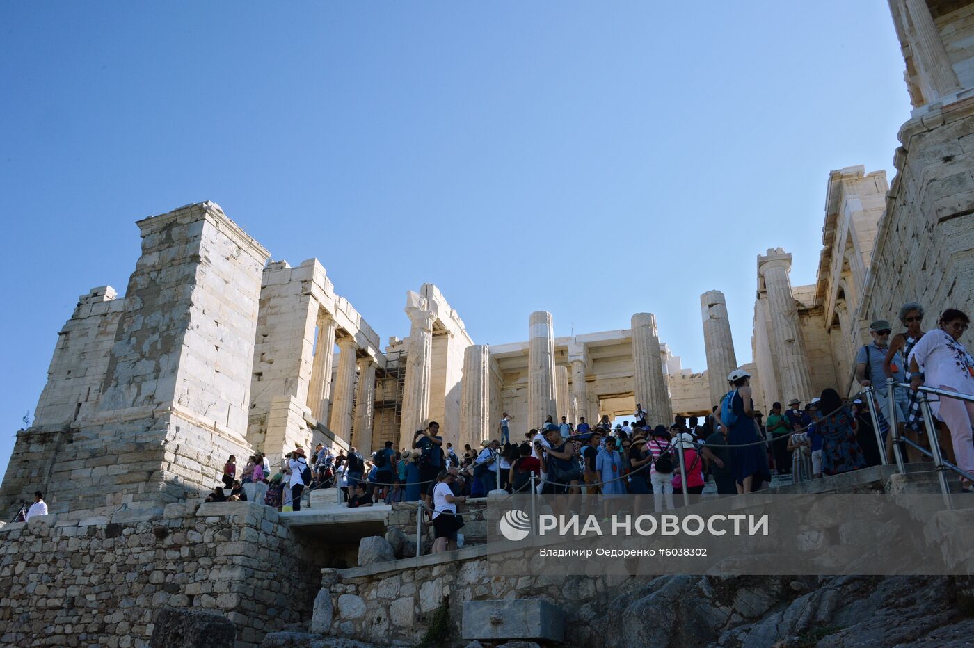 Города мира. Афины.