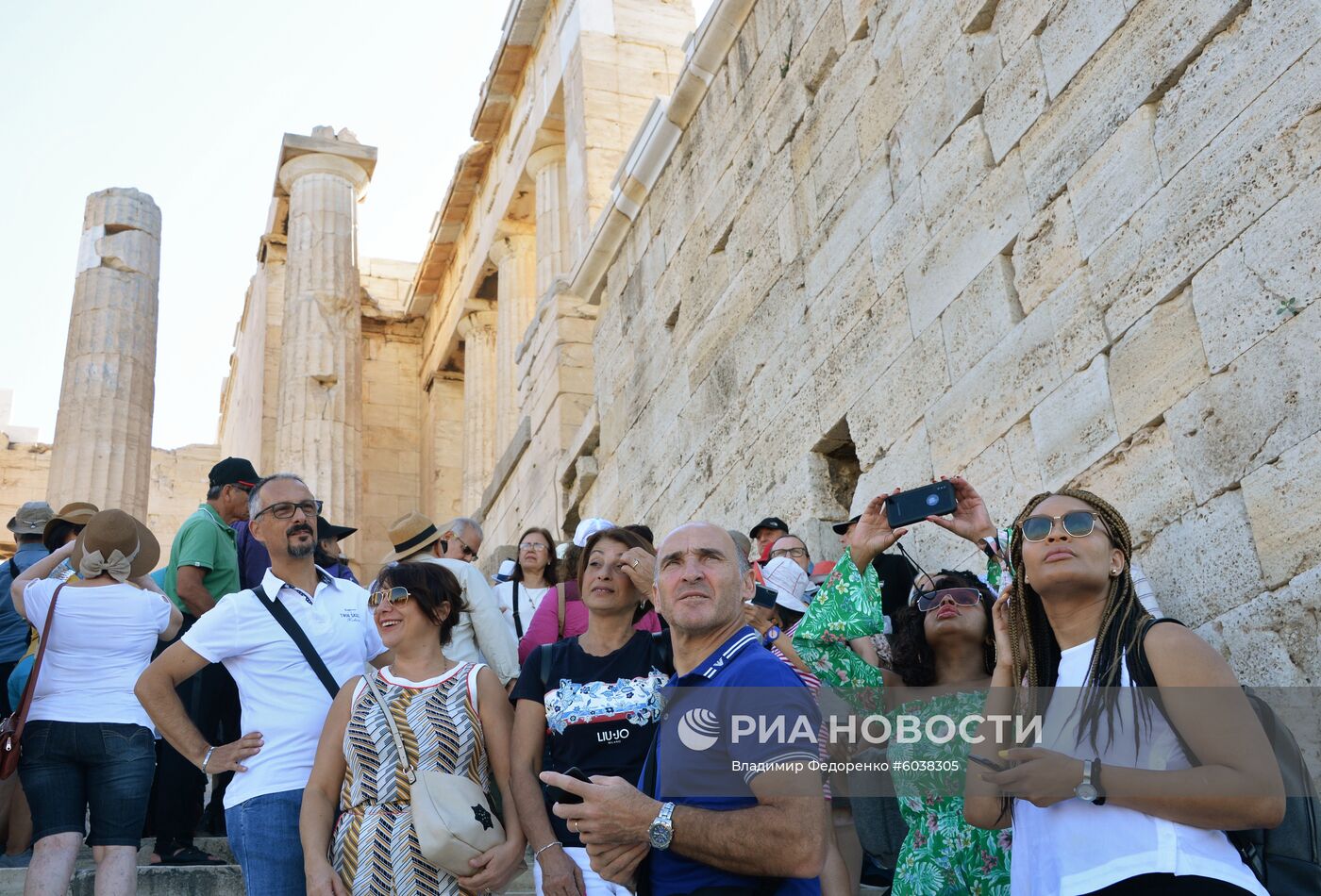 Города мира. Афины.