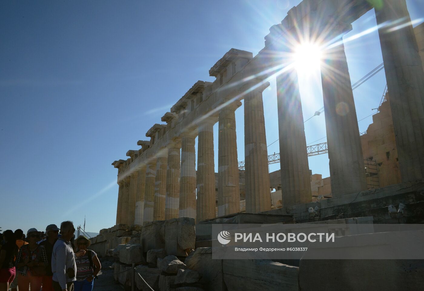 Города мира. Афины.