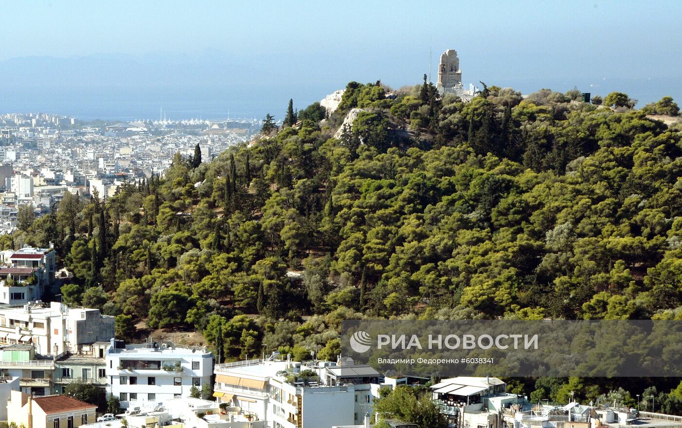 Города мира. Афины.