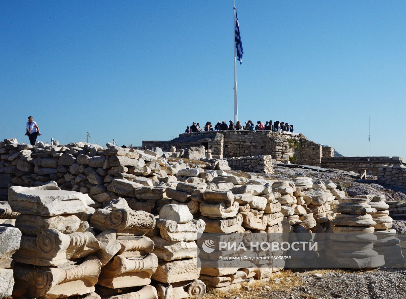 Города мира. Афины.