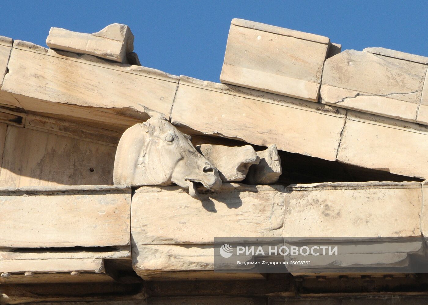 Города мира. Афины. 