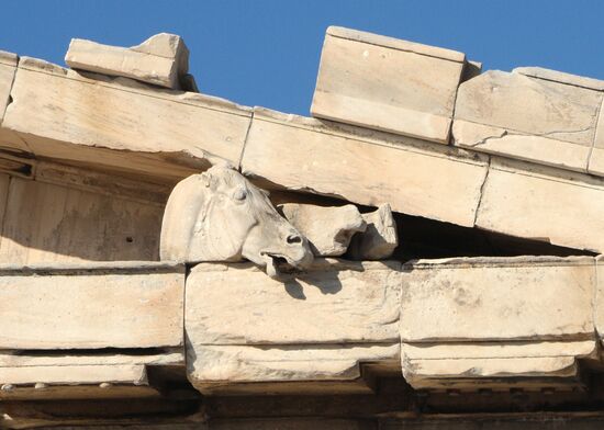 Города мира. Афины. 