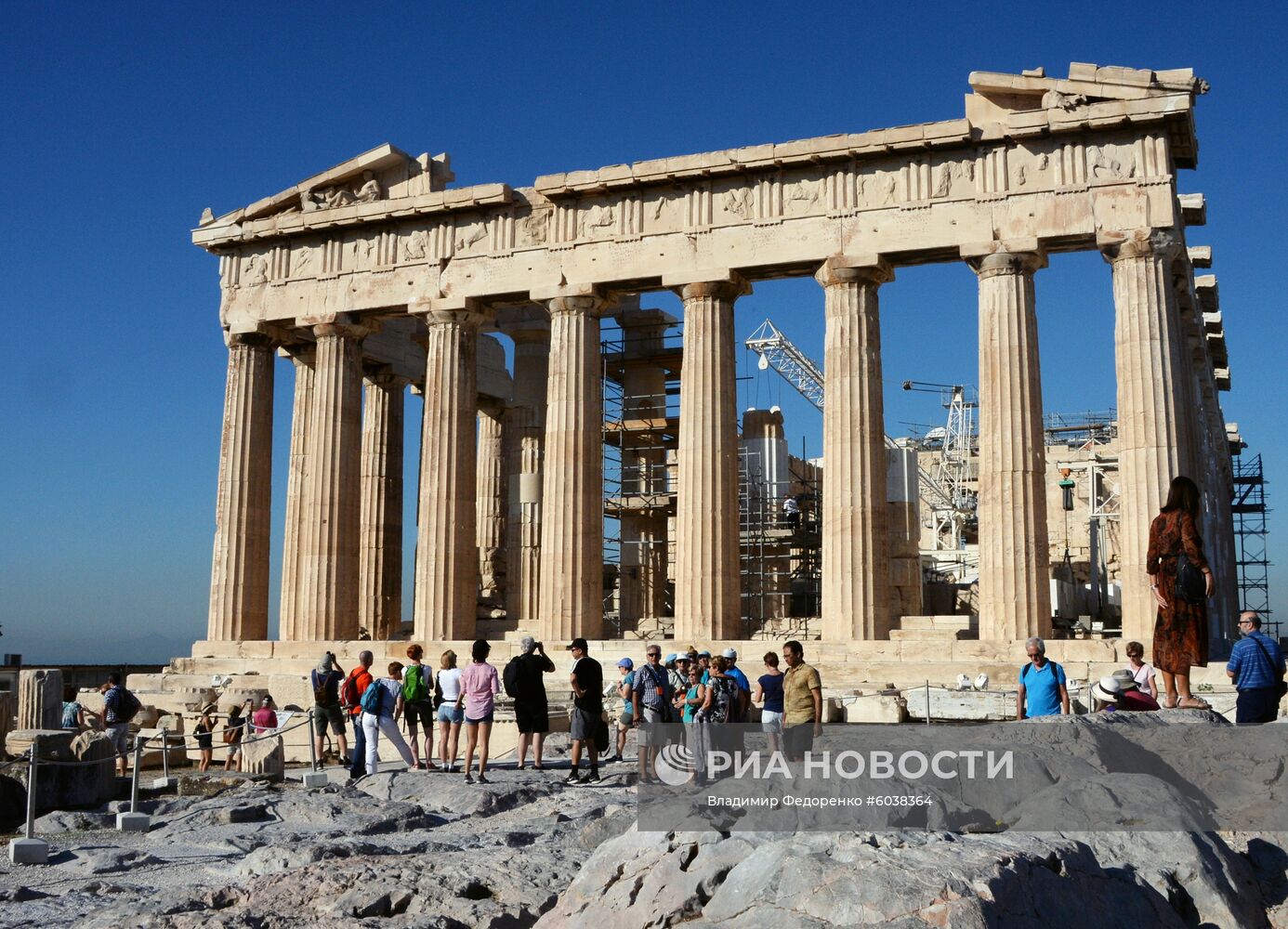 Города мира. Афины.