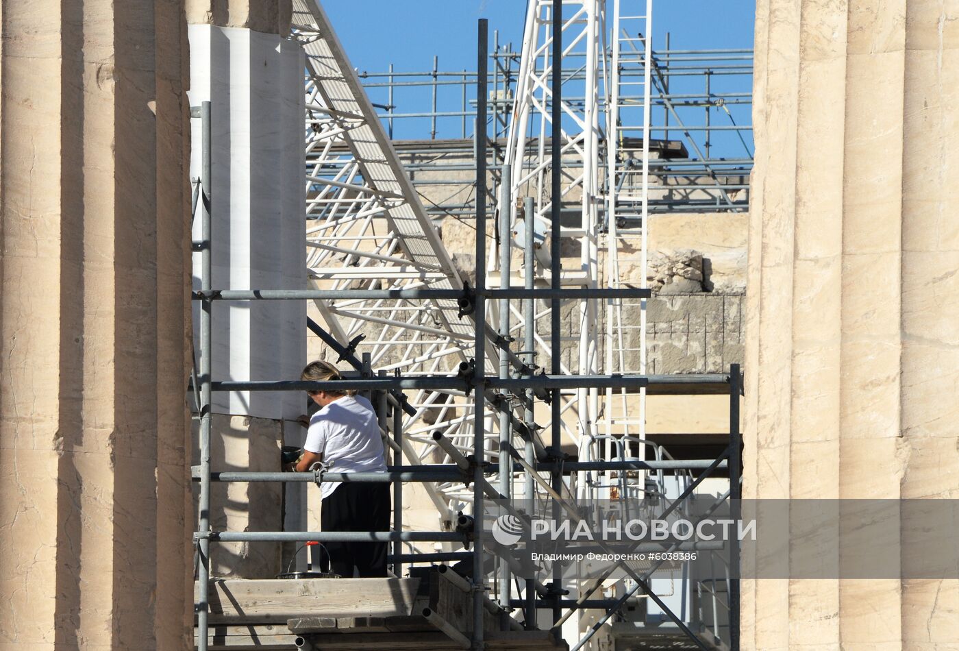 Города мира. Афины.