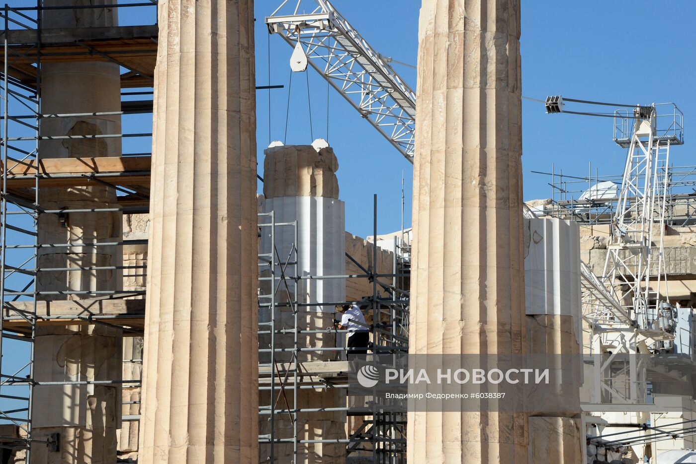 Города мира. Афины.