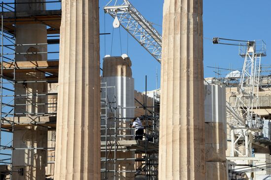 Города мира. Афины. 