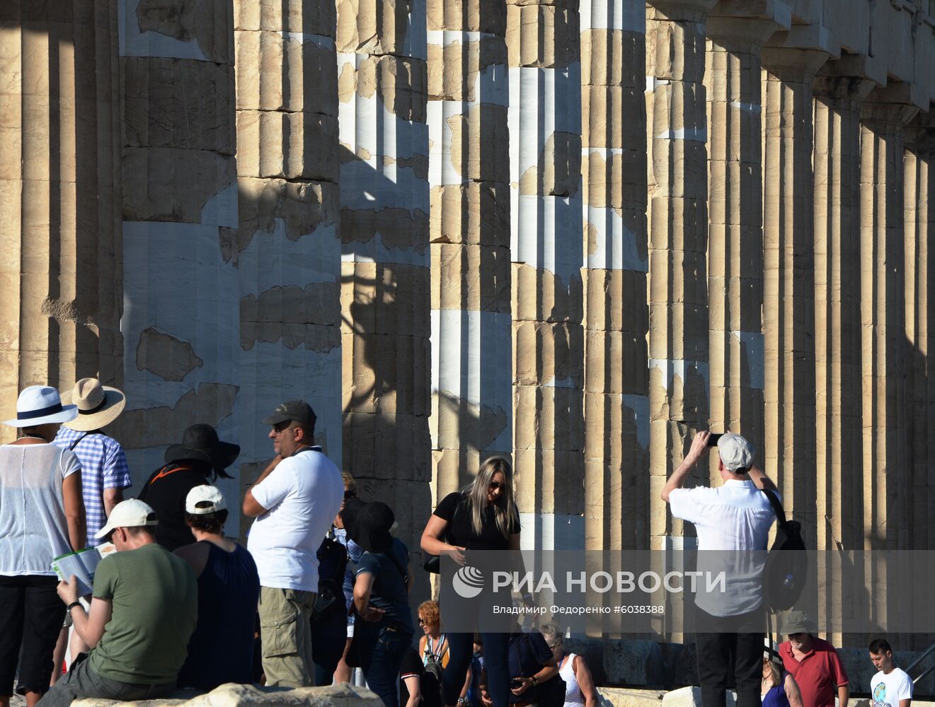 Города мира. Афины.