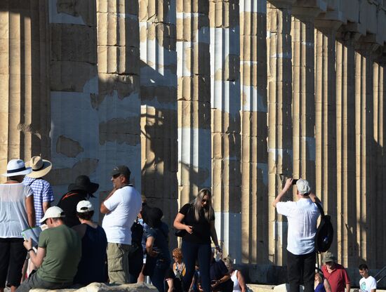 Города мира. Афины. 