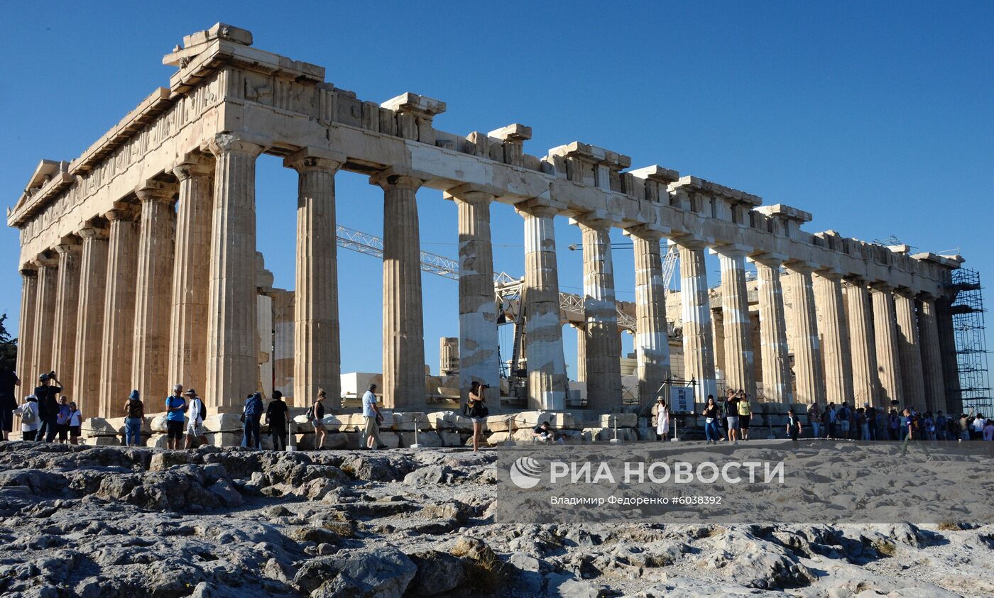 Города мира. Афины.