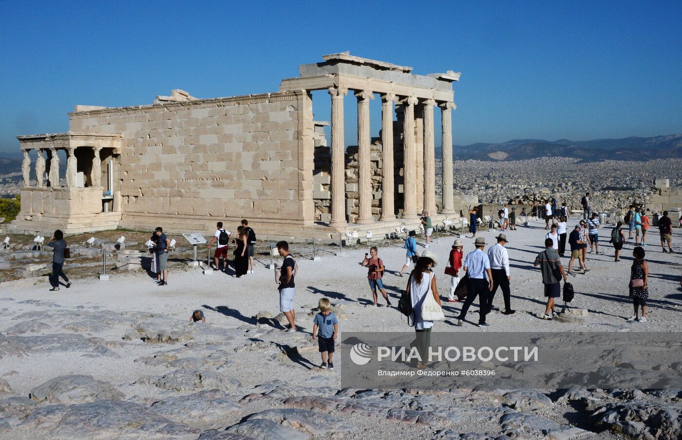 Города мира. Афины. 