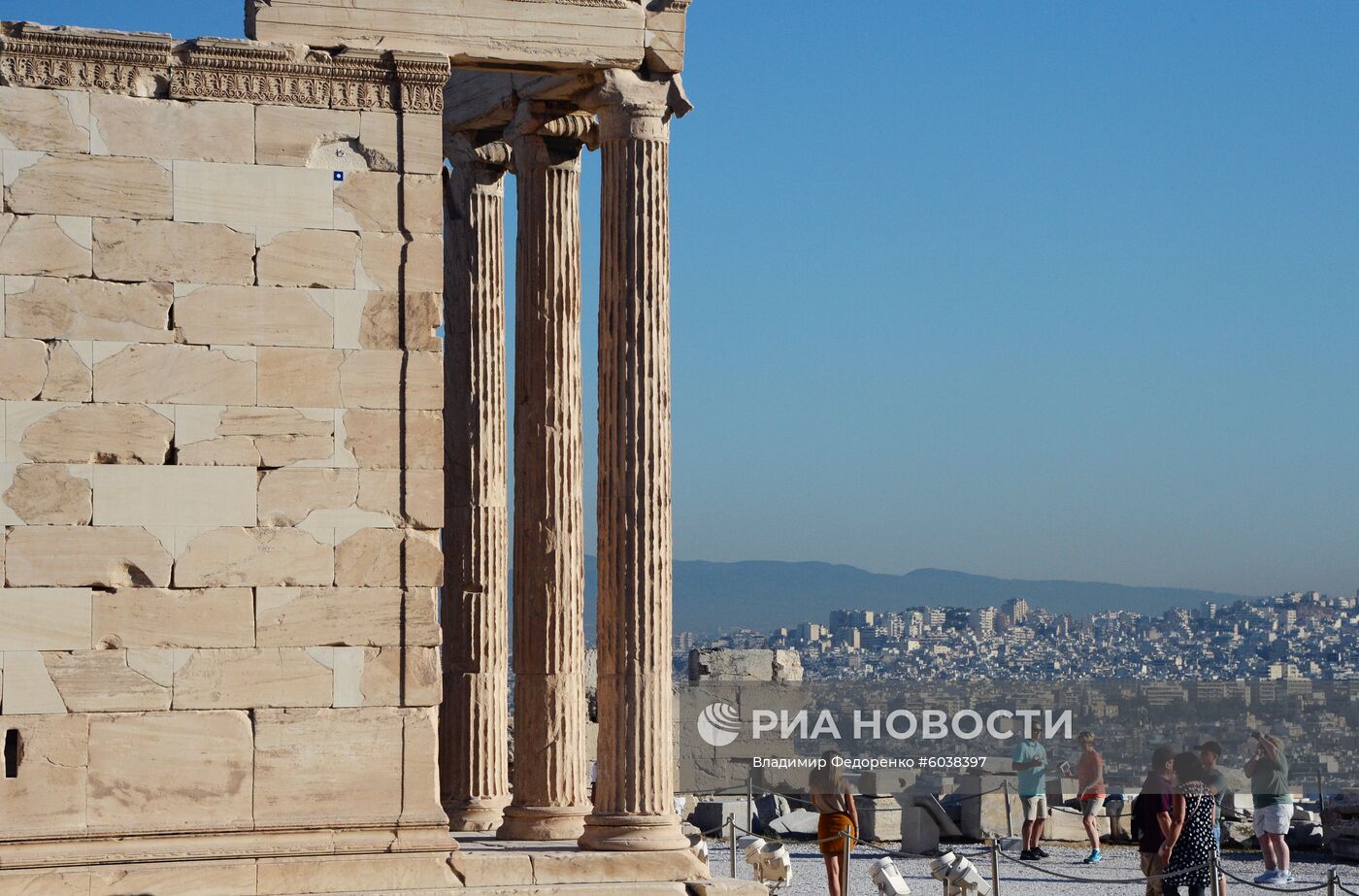 Города мира. Афины.