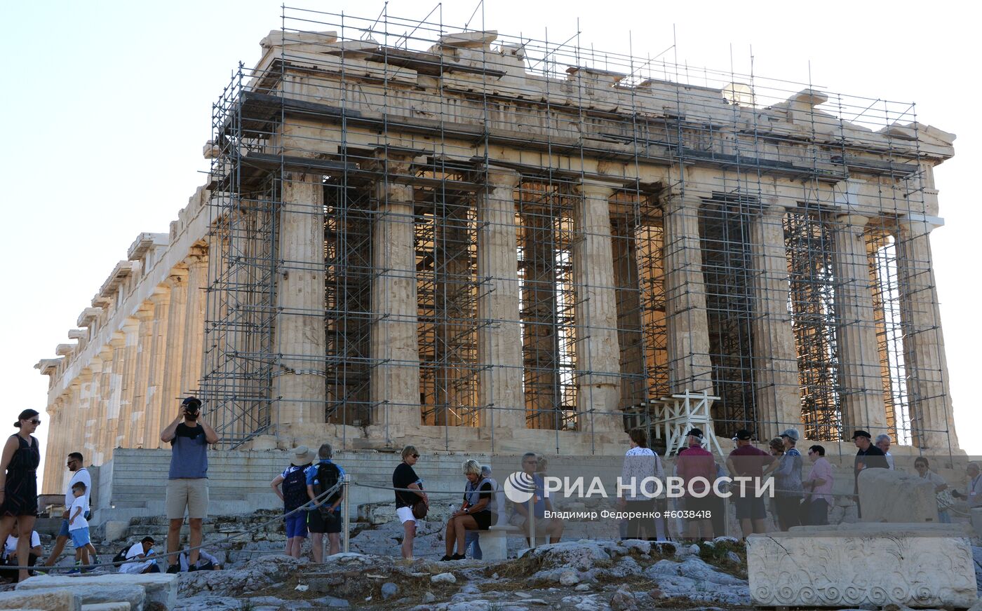 Города мира. Афины.