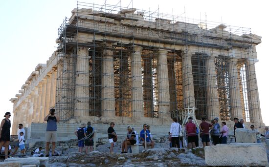 Города мира. Афины. 